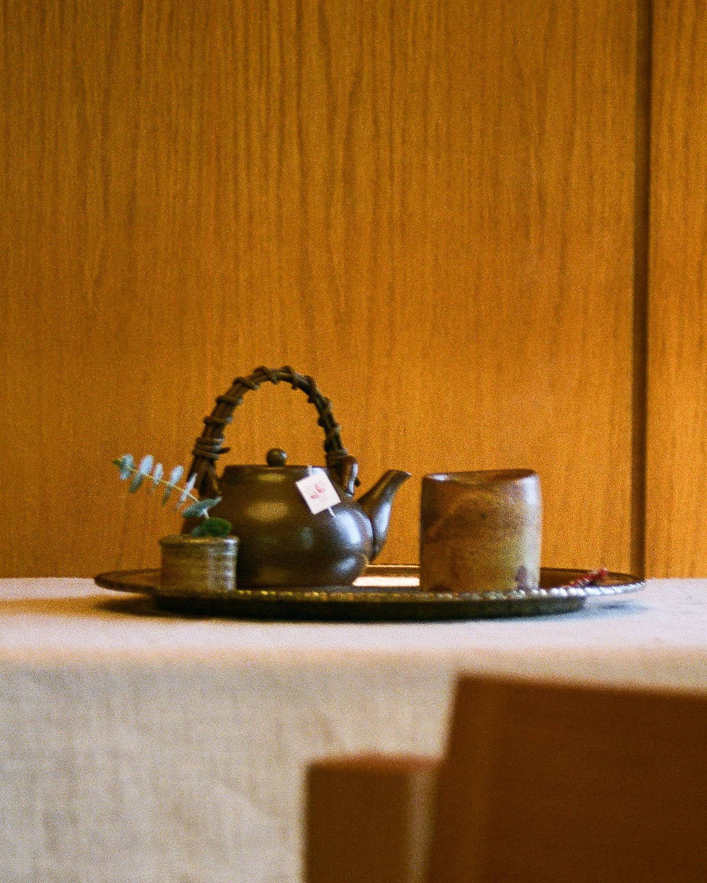 Chamomile Tea