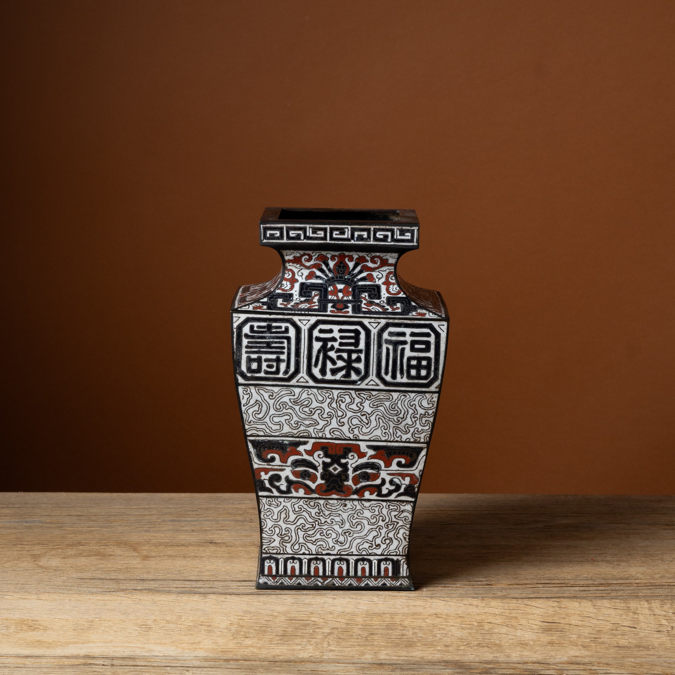 Hand-Painted Japanese Vase