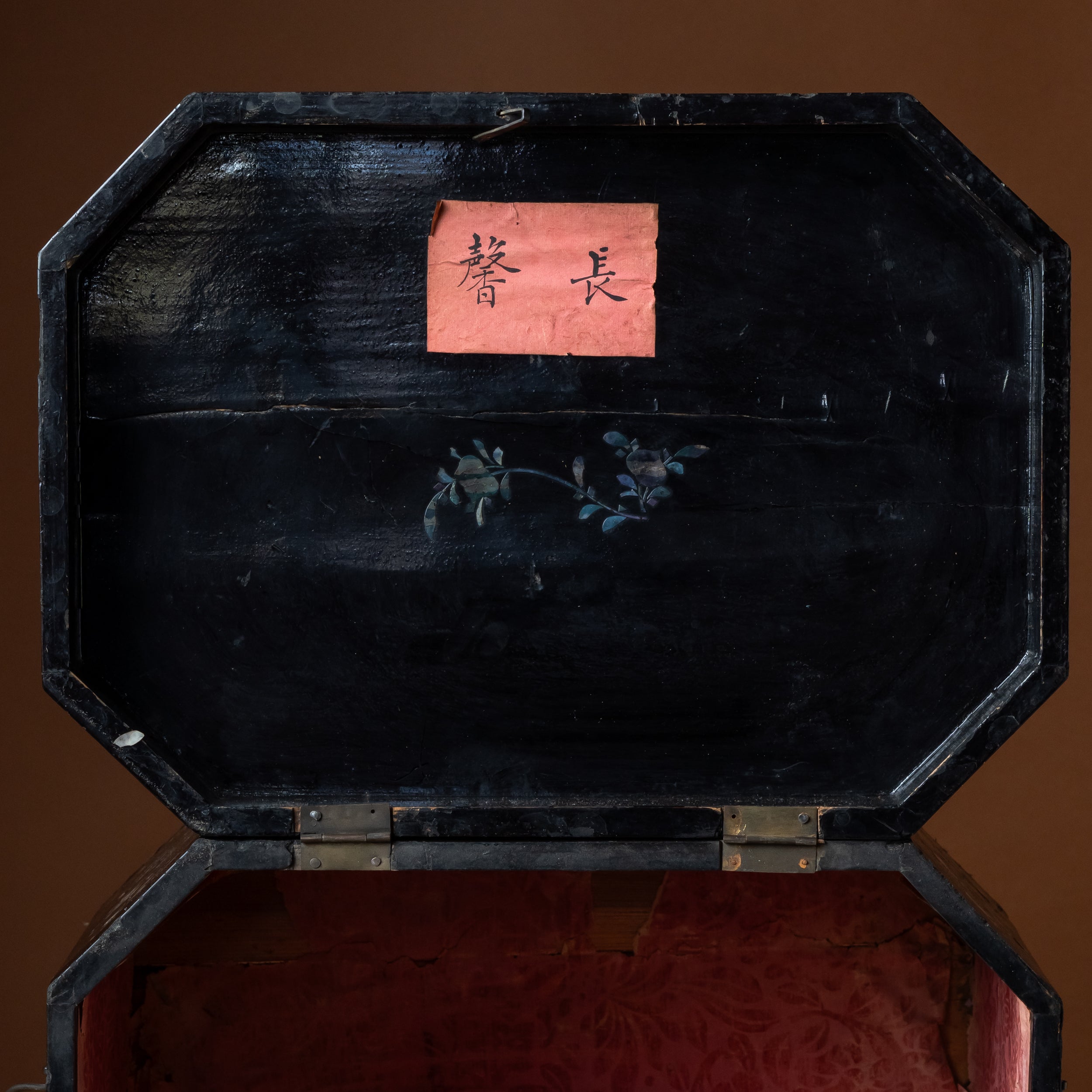 Large Chinese Lacquered Storage Chest